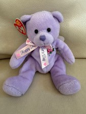 TY Beanie Baby 2.0 Love To Mom Happy Mother  s Day Plush Gift w/Unused Code