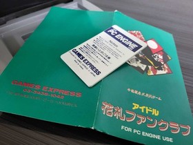 PC Engine HuCARD Hacker Idol Hanafuda Fan Club Boxed Used