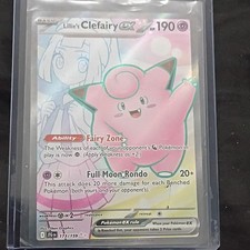 Pokémon TCG Lillie's Clefairy EX Ultra Rare Holo 173/159 Sv09 HP190 English