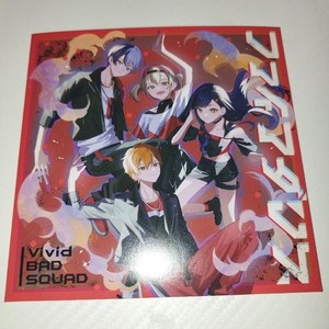 Vivid Bad Squad CD | eBay