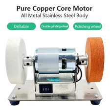 Bench Polishing Machine Grinding Machine Polisher 2 Polishing discs 100W UK