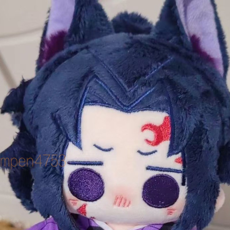 Peluche Kokushibo Demon Slayer – Poupée 10 Cm, Déco De Fête Et Câlin Pour Fans