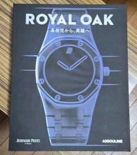 Audemars Piguet Royal Oak Book Japanese Edition Assouline Used