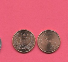 AFGHANISTAN KM1044 2004 1 AFGHANI UNCIRUCLATED-BU MINT-UNC EXCELLENT COIN