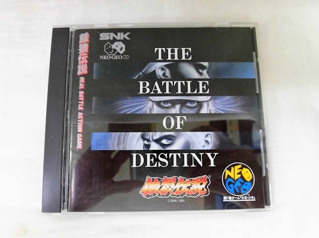 Fatal Fury 1 Garou Densetsu 1 Neo Geo AES SNK CD ROM Japanese Game