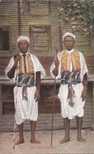 Egyptian Sais Runners - Sais Courreur (French)