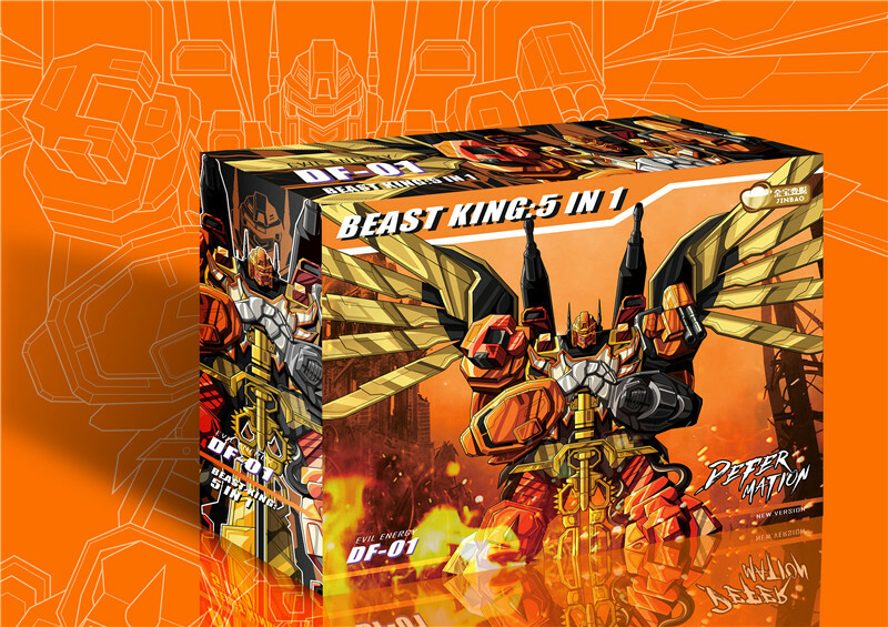 Jinbao Predaking Oversized Set Of 5 New Version MMC Feral Rex With