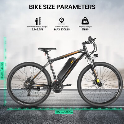 21-Speed Adult Electric Hybrid Bike, 22mph Comfortable Mountain