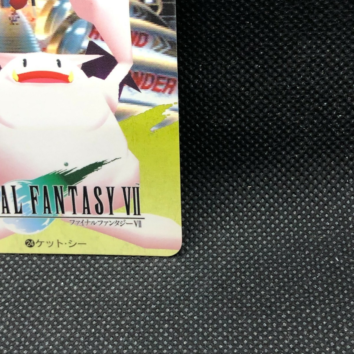 Cait Sith Final Fantasy 7 Ⅶ Bandai Card 1996 #24 Very Rare Japan