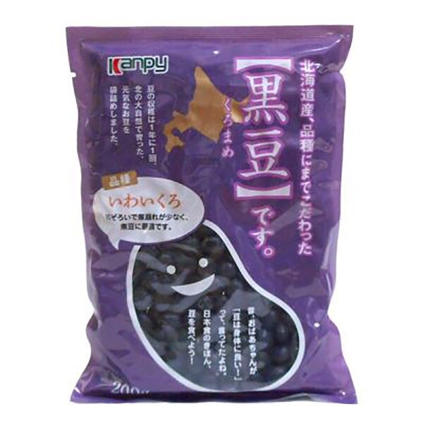 くろまめ Kanpy Hokkaido Kuromame Japanese Black Soy Beans 200g カンピー