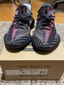yeezy boost yecheil ebay