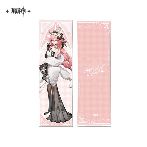 Funda Almohada Cuerpo Yae Miko Oficial MiHoYo Genshin Impact 50*160cm - Imagen 6 de 10