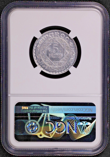 AH1370 1950 MOROCCO 5 Francs - NGC MS 66 - Picture 2 of 2