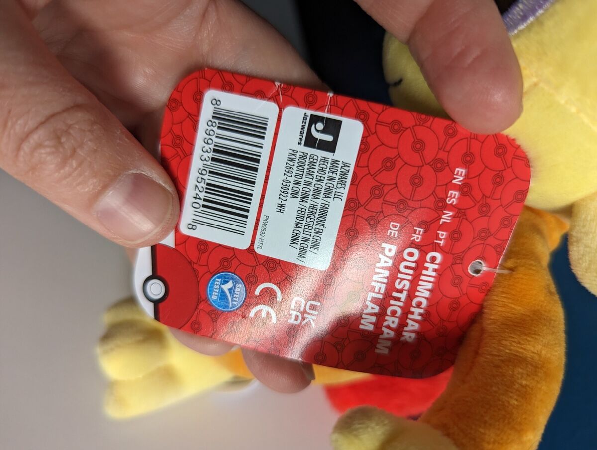 Pokemon Chinchar Plush 9” Jazwares New With Tags NWT Plushie Pokemon Chinchar Plush 9” Jazwares New With Tags NWT Plushie