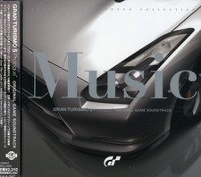 Various Artists - Gran Turismo 5 Original Soundtrack  New CD Japan - Import