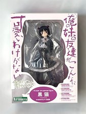 [DDP for US] Oreimo Kuroneko 1/8 Figure Kotobukiya