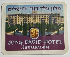 King David Hotel Jerusalem Luggage Decal Sticker Vintage