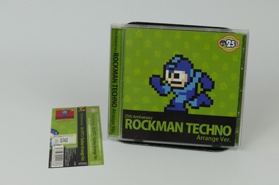 Rockman 25th Anniversary Techno Arrange Soundtrack OST | Capcom | Mega Man