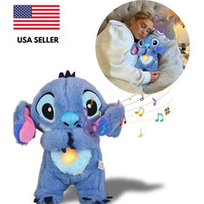 30CM Breathing Musical Plush Doll Sleep Aid Soft Stuffed Toy Anxiety Relief Gift