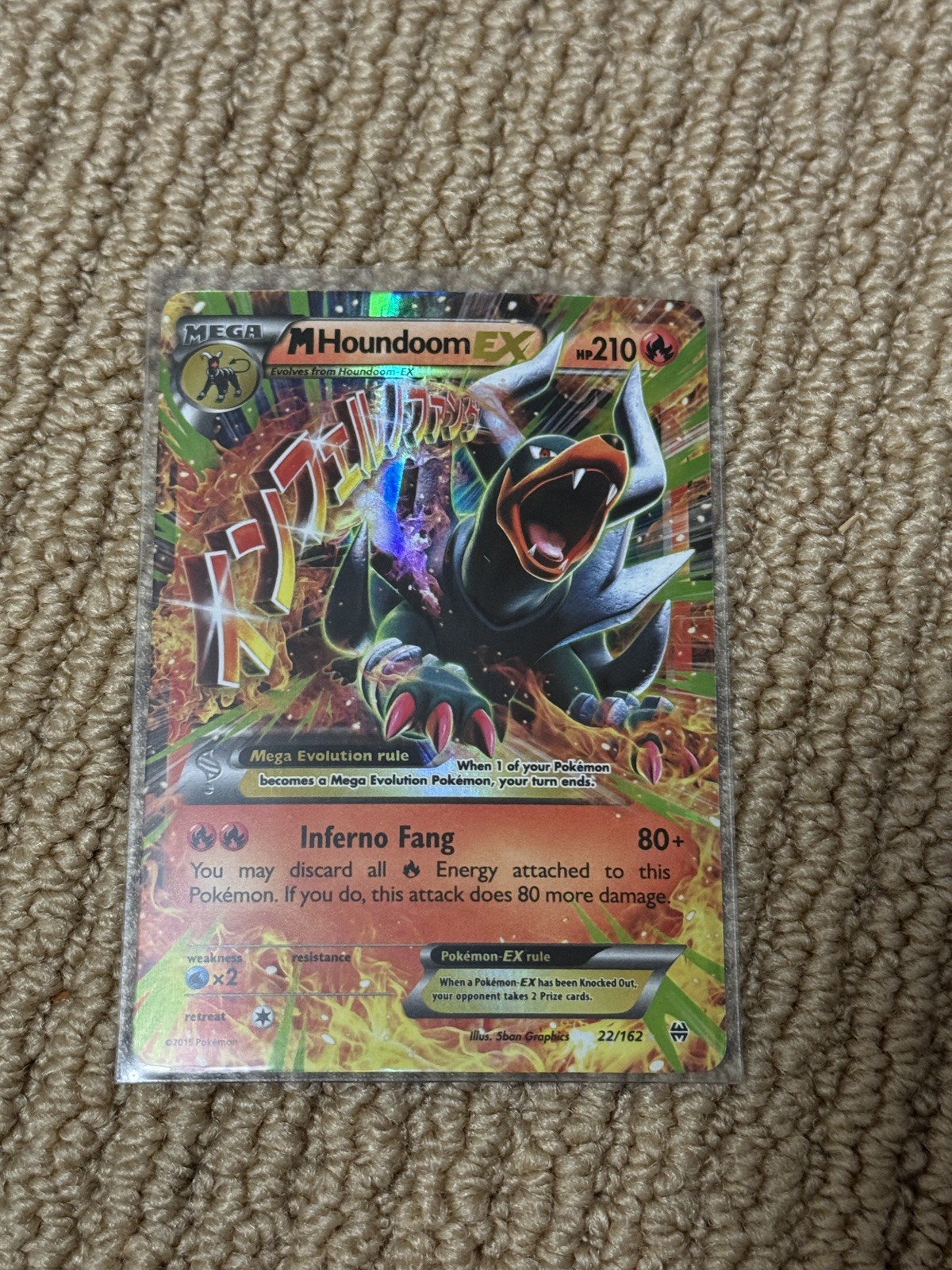 M Houndoom EX Holofoil Ultra Rare XY - BREAKthrough 22/162 NM