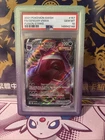 2021 Pokémon SWSH Fusion Strike Full Art Gengar VMAX #157 PSA 10 GEM MT