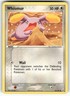 Taillow Dragon Common Pokemon Moderately played