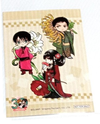 Xxx Holic Clamp 30th Anniversary Fair Bromide Xxxholic