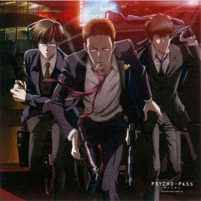 Cabinet Psycho Pass Zero Cushion Cover Sasayama Kogami Ginoza Pillow Case
