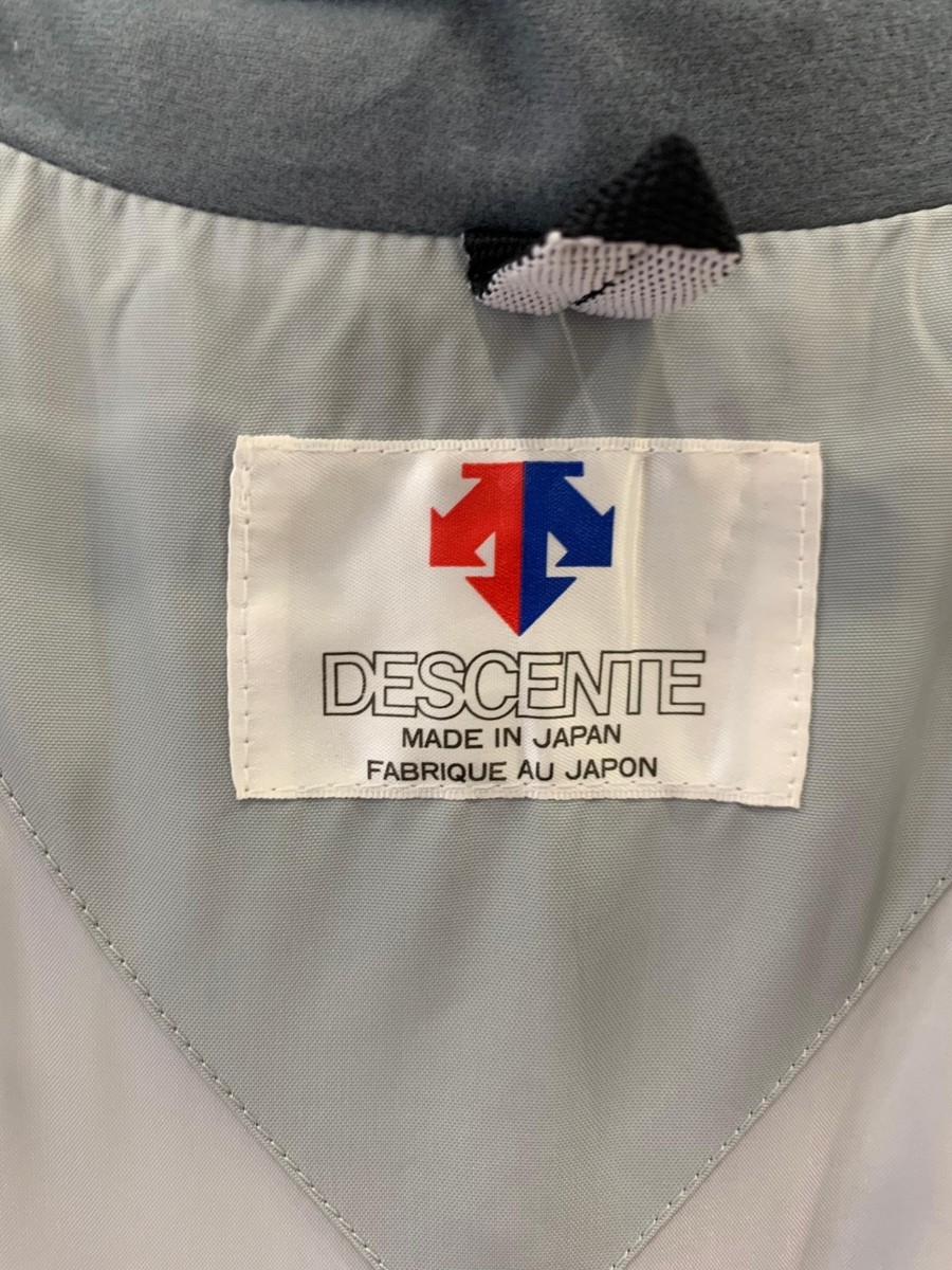 Vintage des années 80 Made in Japan Descente veste à capuche
