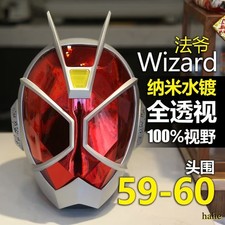 Kamen Rider Wizard 1:1 Wearable Helmet 3D Printing Mask Halloween Cosplay Props