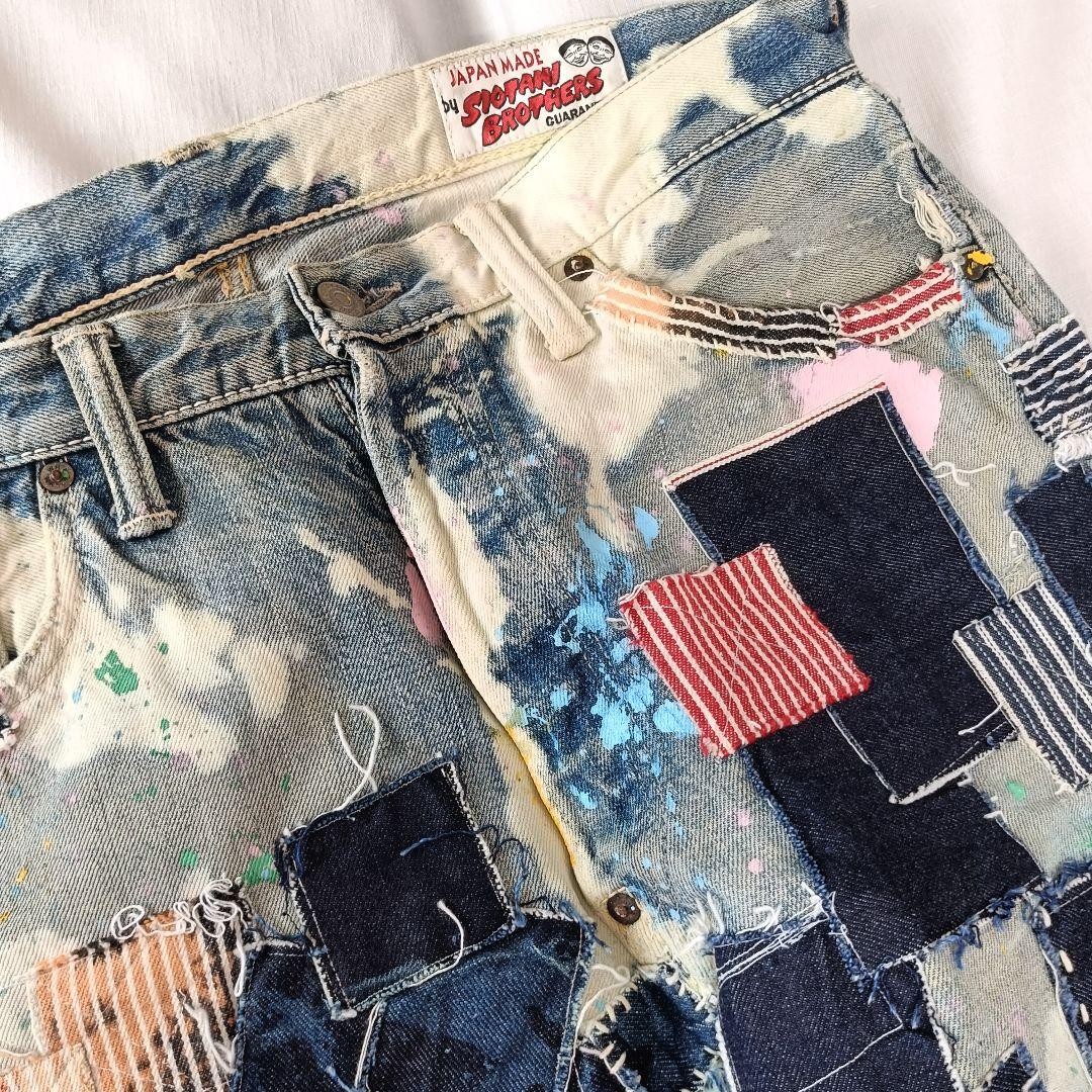 Remake Remake Denim Evisu Jeans Patchwork One of … - image 6