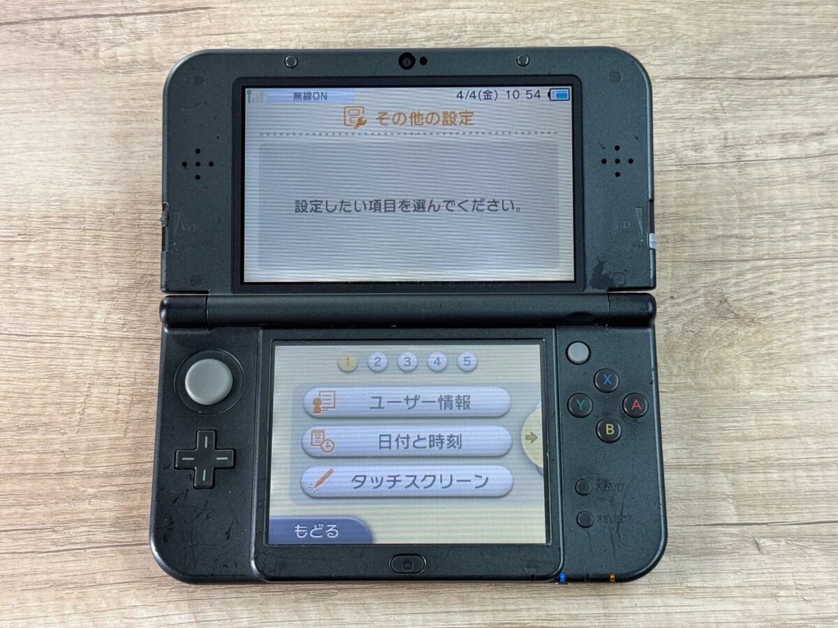 Nintendo New 3DS LL XL Metallic Black Console Tested Japan Nintendo New 3DS LL XL Metallic Black Console Tested Japan