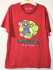 Japanese Logo Super Mario Yoshi Red Logo T-Shirt - Adult XL - Very Good