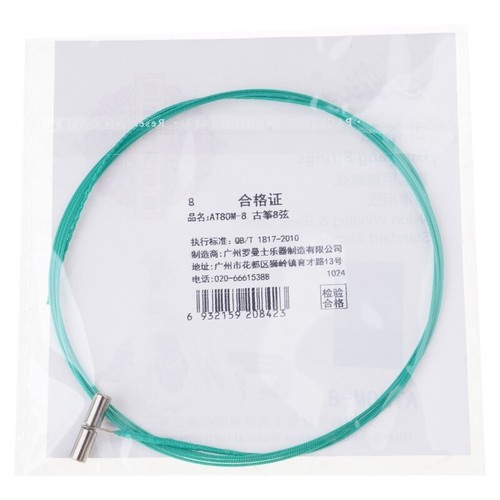 Steel Wire and Nylon Guzheng String Professional Chinese Guzheng Strings - Picture 11 of 29