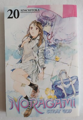 Noragami Stray God Paperback English #20 GUC Gearing Up
