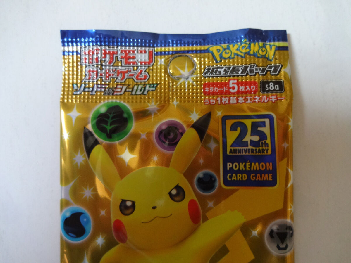 Pokémon Card Game TCG Sword & Shield Shield 25th Anniversary Pokémon Card Game TCG Sword & Shield Shield 25th Anniversary