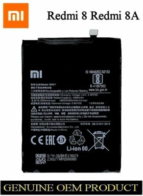 Аккумулятор xiaomi bn51