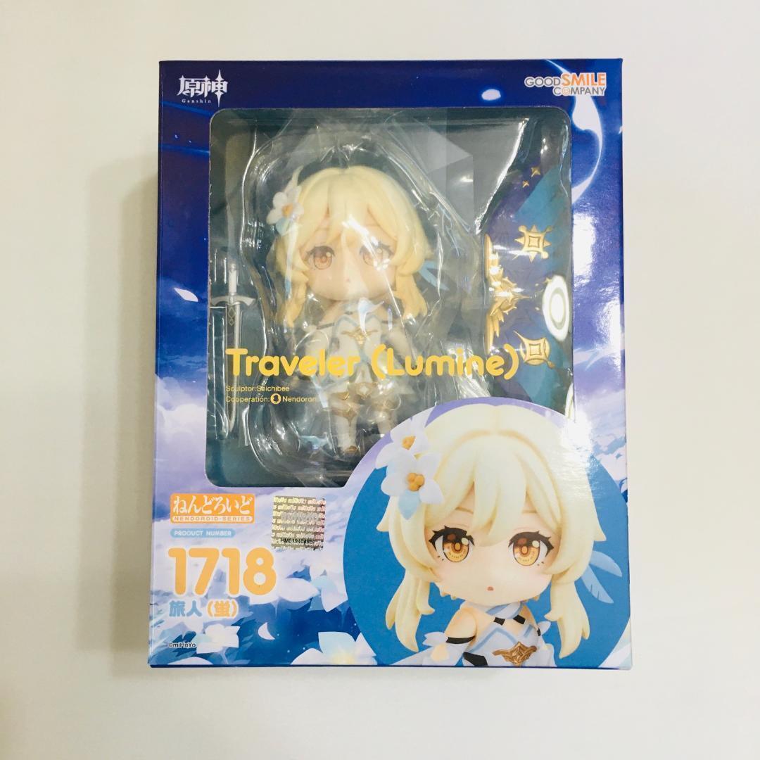 Nendoroid Genshin Impact Traveler Lumine Action Figure #1718 Good