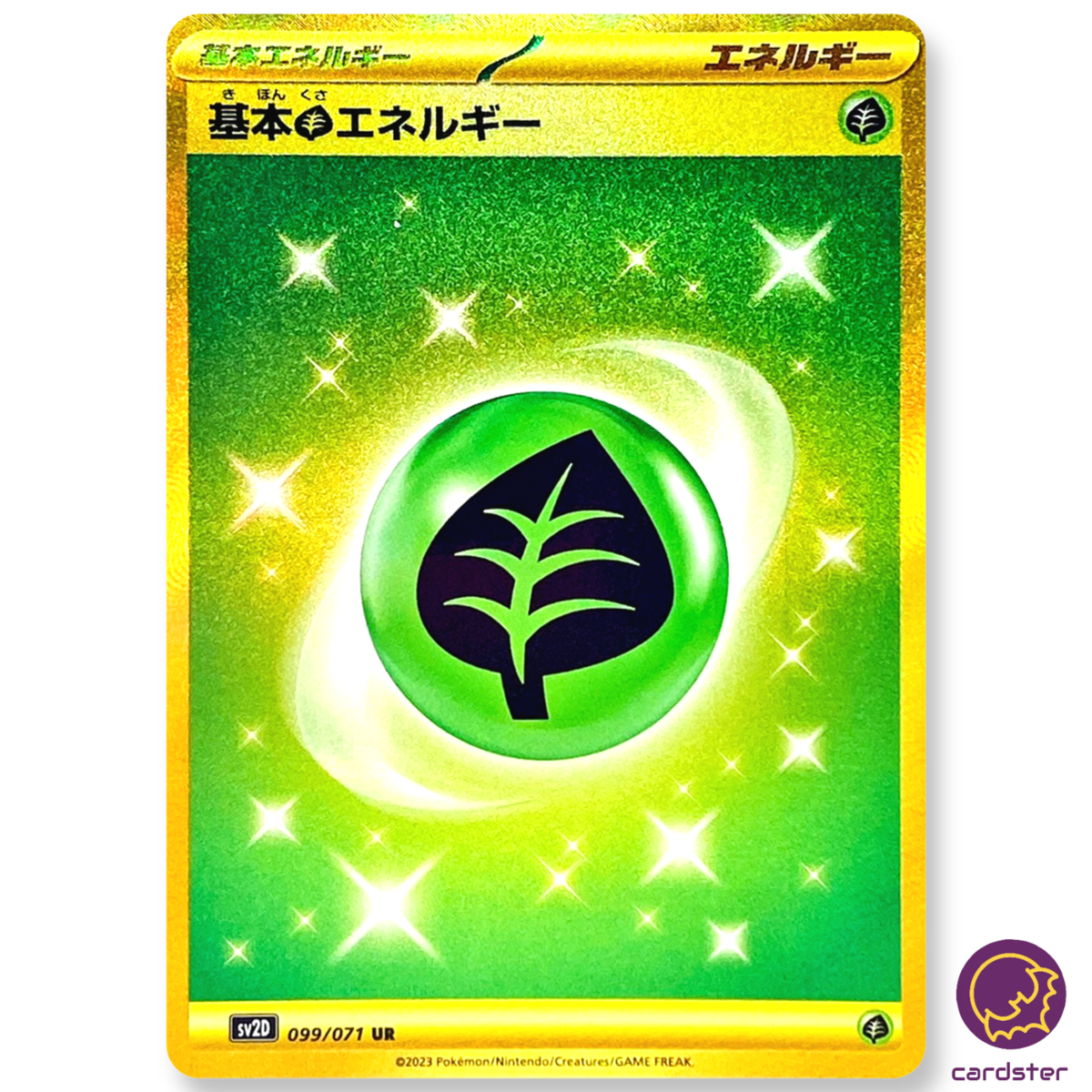 Grass Energy UR 099/071 SV2D Clay Burst Pokemon Card Japan | eBay