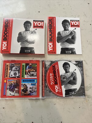 Yo! Boombox-Early Independent Hip Hop, Electro by Soul Jazz