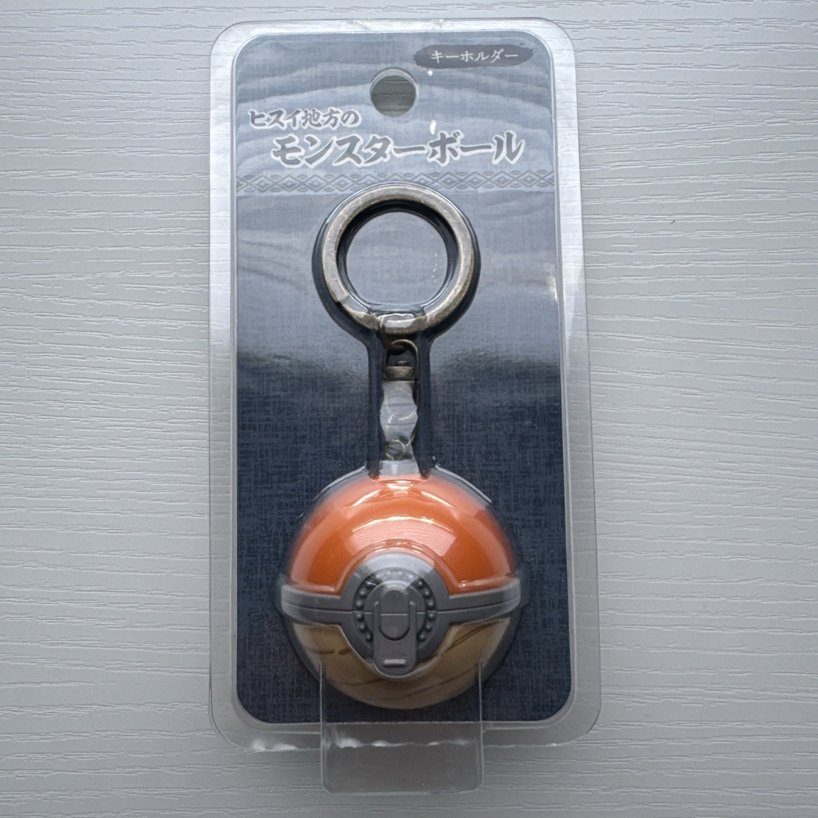 Poke Ball Key chain Hisui Region Pokemon Legends Arceus Pokemon Center
