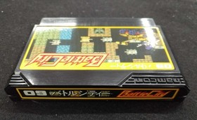 Namcot Battle City FC NES game, used, minor box and manual wear