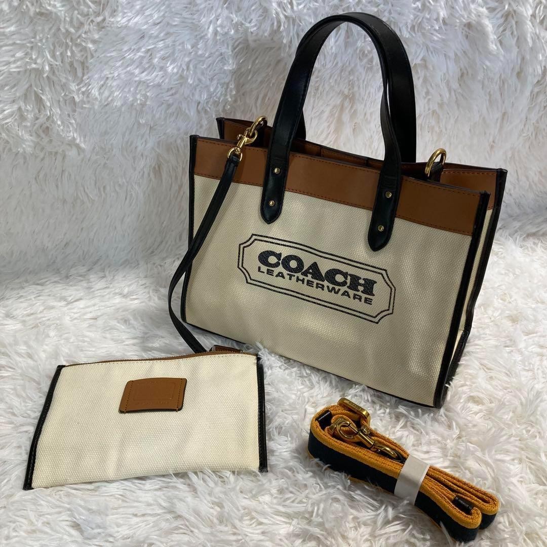 Coach Authentic Beige Canvas 2-Way Tote Bag G06192758