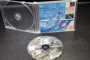 Jeu STRIKER 1945 PlayStation 1 PS1 - Version PAL FR Complète, état Comme Neuf | Jeu Rétro Shoot Them Up