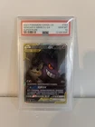 2023 Pokemon TCG S.CHN CSM2bC 163/150 Gengar Mimikyu GX Super Rare PSA 10 YX89