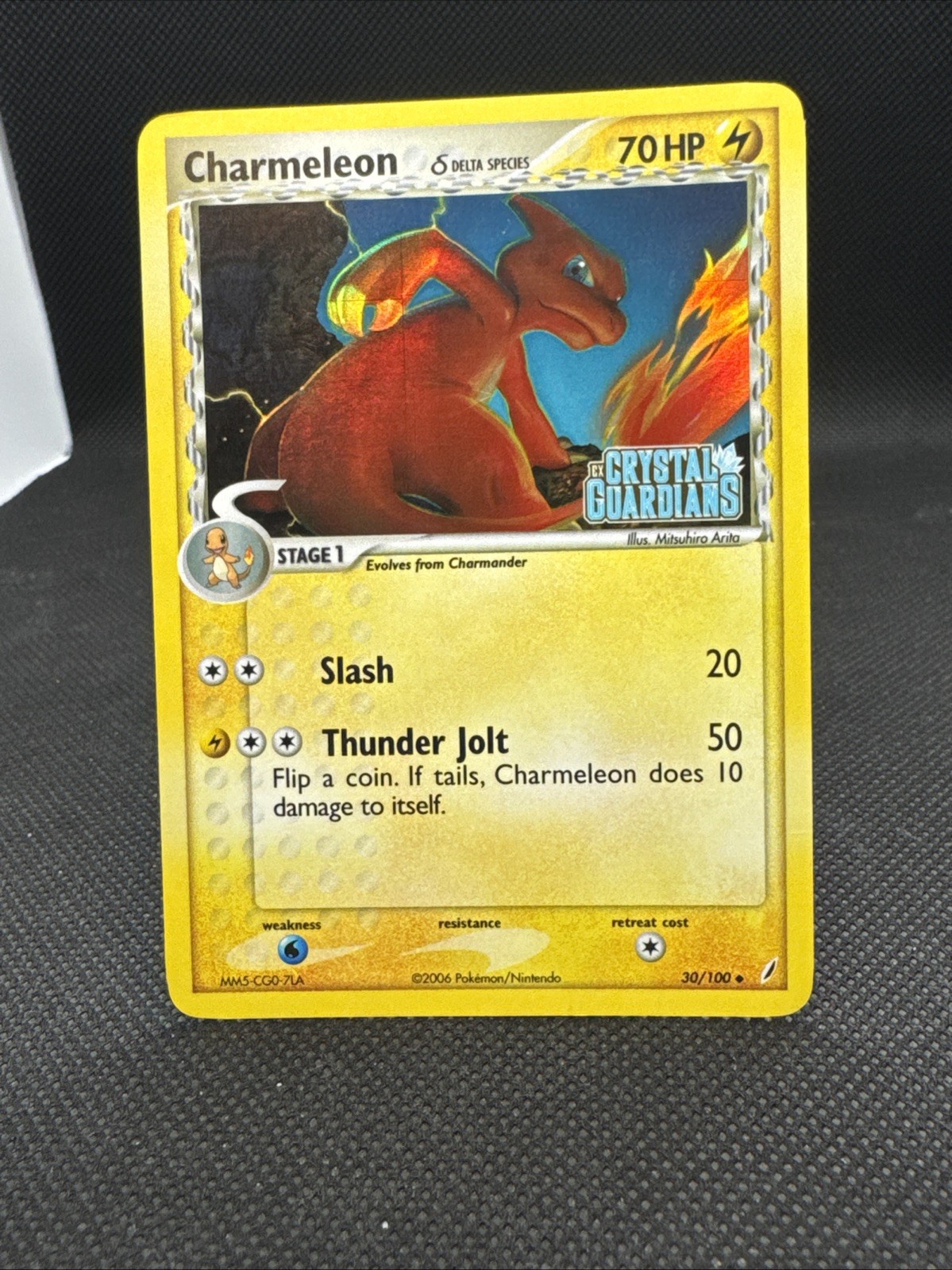 Charmeleon 30/100 Crystal Guardians Reverse Holo Stamped NM- Delta Species