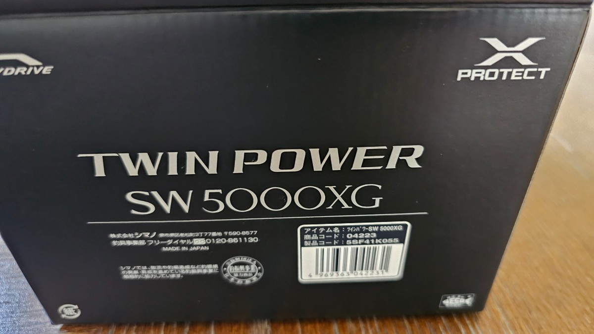 Shimano 21 Twin Power SW 5000XG | eBay