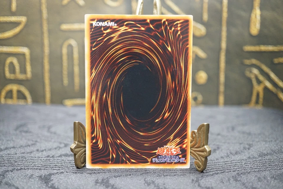 Yugioh Monster Reincarnation RDS-JP045 Ultimate Rare card - Image 4 of 4