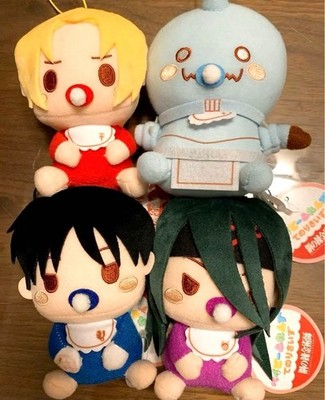 Fullmetal Alchemist Baby Friends Plüsch-Set Ed Al Roy Envy 4-teilig Neu