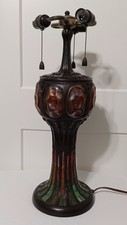  Antique TIFFANY Style LAMP, Bronze Tone Mosaic Glass TURTLEBACK, WORKS GREAT!